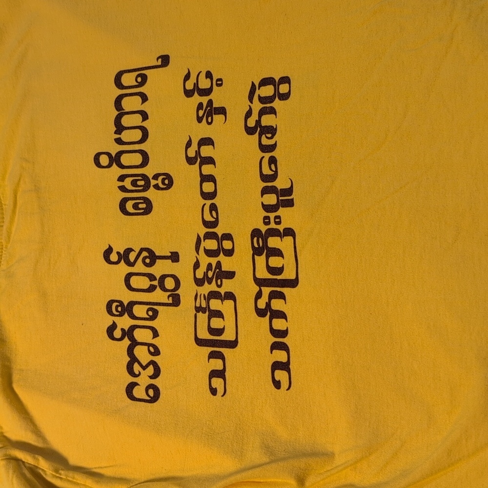 Yellow Buddhist Benevolent Association T-Shirt. Child Size XL or Women S Oregon - Picture 3 of 8